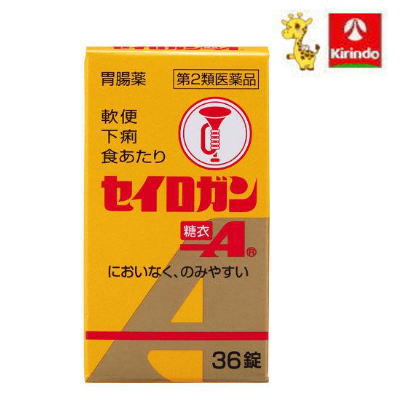 【第2類医薬品】大幸薬品 セイロガン糖衣A　36錠