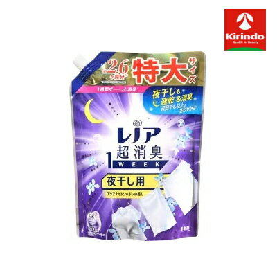 ������祻���� �ں߸˸¤�� P&G ��Υ� Ķ�ý�1WEEK ����� �봳���� �������ʥ��ȥ���ܥ� �ͤ��ؤ� ���� 840mL��1��