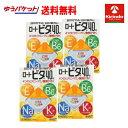 ゆうパケットで送料無料 4個セット【第3類医薬品】ロート製薬 ロート ビタ40α 12ml×4個 目薬 目の疲れ 充血に ★セルフメディケーション税制対象商品
