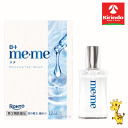 【第3類医薬品】ロート製薬 ロートメメ モイスチャーティアセラム 12mL