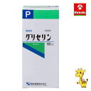健栄製薬 グリセリンP 100ml 【医薬部外品】