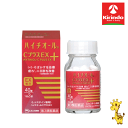 【第3類医薬品】エスエス製薬 ハイチオールCプラスEX 40錠