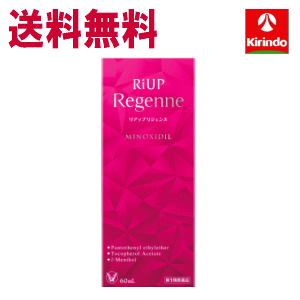 キリン堂通販SHOPで買える「70周年創業祭 送料無料 【第1類医薬品】大正製薬 リアップリジェンヌ 60mL×1個 【女性用 育毛 発毛剤】 ※要メール返信」の画像です。価格は4,980円になります。
