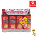 【第3類医薬品】中外医薬 ステラスBBローヤルα 50mL×4本 AJD オールジャパンドラッグ