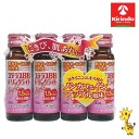 【第3類医薬品】中外医薬 ステラスBBドリンクライト 50mL×4本