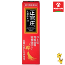 【第3類医薬品】スノーデン 正官庄高麗帝王液 50ml