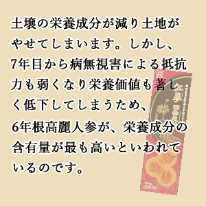 thum3