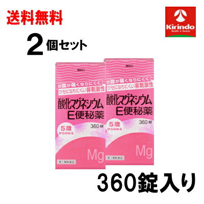 70ǯ϶ȺII ¨в ̵ 2ĥåȡ3ʡ  󥨡 ޥͥ e 3602ĥå ...