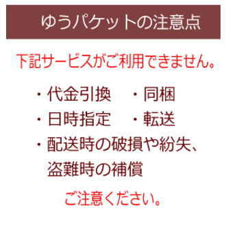 ゆうパケットで送料無料 3種セット カネボウ化粧品 スイサイ(suisai) ビューティクリア パウダーウォッシュN・ブラック・ゴールド 各6g×1個