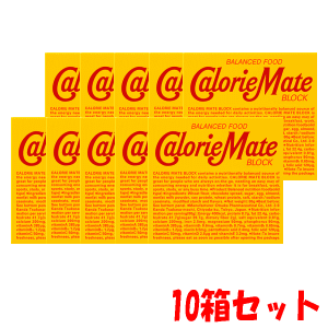 大塚製薬 カロリーメイト チョコレ