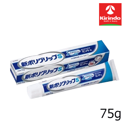 Haleonジャパン 新ポリグリップS 75g
