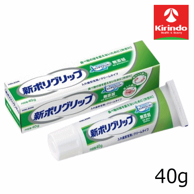 リニューアル等により商品パッケージが予告なしに変更される場合がございます。ご了承のうえお買い求めくださいませ。 入れ歯を安定させ、味をほとんど変えずに食事をしたい方へ 噛んでもずれにくいクリームタイプの無添加。 色素・香料を含まないので、味をほとんど変えずに食事を楽しめます。