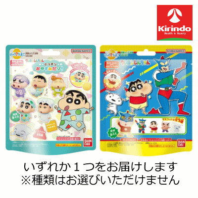 クレヨンしんちゃんのびっくらたまごシリーズ！ 入浴剤が溶けると、中からクレヨンしんちゃんのマスコットが1つ出てきます。 ■ご注意 ※※※ パッケージ・マスコットの種類は選べません ※※※ 【セット内容】マスコット入り入浴剤1個 ■アクション仮面のパッケージ マスコットはアクション仮面やアクション仮面しんちゃんなど、全部で5種類！ 入浴剤を溶かすとオレンジ色のお湯、オレンジの香りが楽しめます。 ●入浴剤（浴用化粧料） 香り：オレンジの香り 色：オレンジ色 容量：75g ●マスコット 全部で5種類 ・アクション仮面しんちゃん ・アクション仮面 ・しんちゃん ・ぶりぶりざえもん ・シロ ■ぐっすりおやすみだゾ！のパッケージ マスコットは全部で6種類！ 入浴剤を溶かすと黄色のお湯、カモミールの香りが楽しめます。 ●入浴剤（浴用化粧料） 香り：カモミールの香り 色：黄色 容量：75g ●マスコット 全部で6種類 ・しんちゃん(パジャマ) ・ぶりぶりざえもん ・しんちゃん(シロのパジャマ) ・しんちゃん(シロといっしょ) ・ひまわり ・シロ ※いずれかひとつが入っています。 ※パッケージ及び人形の種類は選べません。 ●メーカー：バンダイ　〒111-8081　東京都台東区駒形1-4-8　0570-041-101●区分：化粧品●原産国：日本●広告文責：(株)キリン堂　078-413-1055