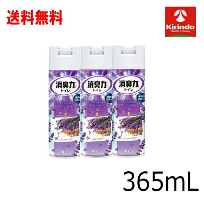 ������祻���볫�� ����̵�� 3�ܥ��å� �����ơ� �ȥ���ξý��� ���ץ졼 ��٥�����ι�� 365mL��3�� �ý��� ���ץ졼 �ý��� ˧���