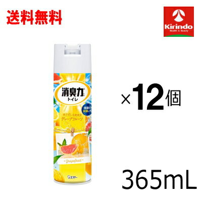 ��軻�����볫�� ����̵�� 12�ܥ��å� �����ơ� �ȥ���ξý��� ���ץ졼 ���졼�ץե롼�Ĥι�� 365mL��12�� �ý��� ���ץ졼 �ý��� ˧���