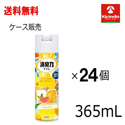 ��軻�����볫�� ���������� ����̵�� 24�ܥ��å� �����ơ� �ȥ���ξý��� ���ץ졼 ���졼�ץե롼�Ĥι�� 365mL��1�� �ý��� ���ץ졼 �ý��� ˧...