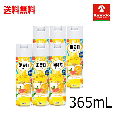 ��軻�����볫�� ����̵�� 6�ܥ��å� �����ơ� �ȥ���ξý��� ���ץ졼 ���졼�ץե롼�Ĥι�� 365mL��6�� �ý��� ���ץ졼 �ý��� ˧���