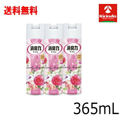 ��軻�����볫�� ����̵�� 3�ܥ��å� �����ơ� �ȥ���ξý��� ���ץ졼 ��֥꡼�֡����ι�� 365mL��3�� �ý��� ���ץ졼 �ý��� ˧���