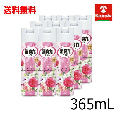 ��軻�����볫�� ����̵�� 9�ܥ��å� �����ơ� �ȥ���ξý��� ���ץ졼 ��֥꡼�֡����ι�� 365mL��9�� �ý��� ���ץ졼 �ý��� ˧���