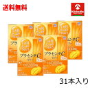 7月アース祭り 送料無料 5個セット アース製薬 1ヵ月 たっぷりうるおう プラセンタCゼリー マンゴー味 (10gx31本入り)×5個 軽減税率対象商品 一か月