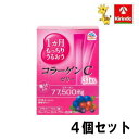 7月アース祭り 送料無料 4個セット アース製薬 1ヵ月もっちりうるおう コラーゲンCゼリー アサイー・ベリー味(10gx31本入り)×4個セット 軽減税率対象商品 一か月