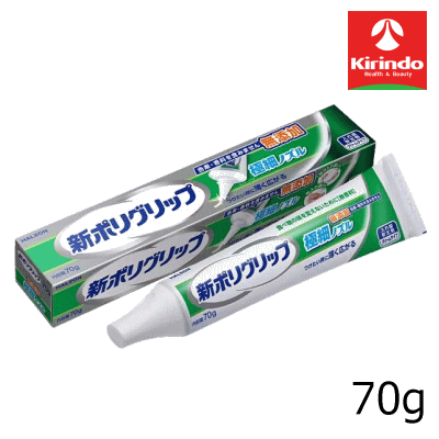 気になるズレにピッタリフィットし、入れ歯をしっかり安定させます。薄く広がりやすく、噛む力も大幅に向上します。 ●メーカー：Haleonジャパン 〒107-0052 東京都港区赤坂1-8-1 0120-118-525 ●区分：管理医療機器 認証番号：229ABBZX00016000 ●原産国：日本 ●広告文責：(株)キリン堂 078-413-1055