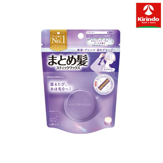 其它 - マトメージュ　まとめ髪スティック　レギュラー　ホワイトフローラルブーケの香り　13g