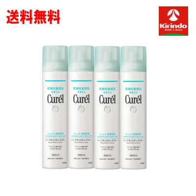 ポイント20倍11/3023:59...