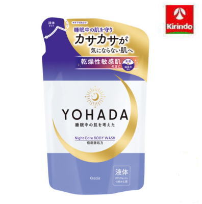 クラシエホームプロダクツ YOHADA　ボディウォッシュ　詰替用　360mL 【医薬部外品】