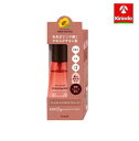 クラシエホームプロダクツ ディアボーテ プレミアムトリートメントオイル(スムース)60ml
