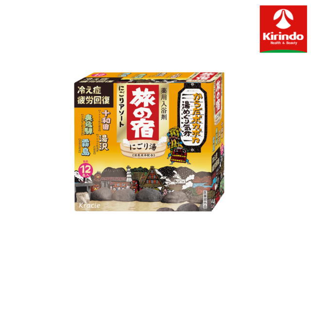 Rakuten - クラシエ 旅の宿　にごりアソート25g×12包（十和田・湯沢・奥飛騨・霧島×各3包）【医薬部外品】