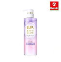ユニリーバ LUX バスグロウ ストレート&シャイン シャンプー 本体 490g