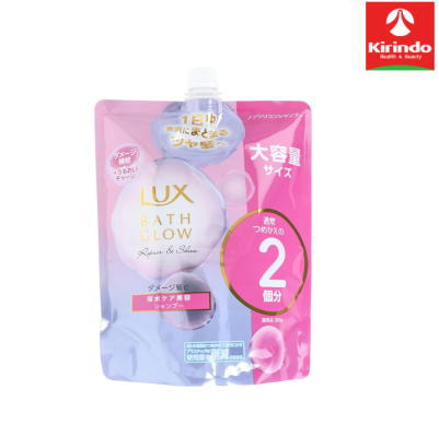 ユニリーバ LUX バスグロウ リペア＆シャイン シャンプー　詰替え大 700g