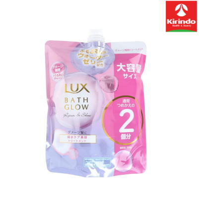 ユニリーバ LUX バスグロウ リペア＆シャイン トリートメント　詰替え大容量サイズ 700g