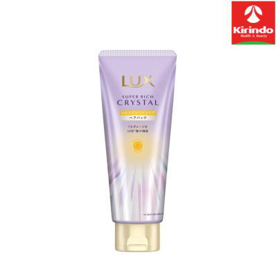 ユニリーバ LUX スーパーリッチクリスタル マルチダメージリペア 洗い流すトリートメント ヘアマスク 本体 180g