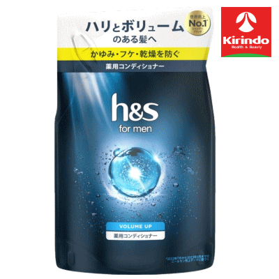 【医薬部外品】P&G h&s フォーメン ボリュームアップ コンディショナー 詰め替え用 300ml