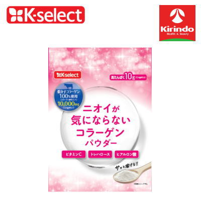 ●商品説明 【こだわりの低分子コラーゲン】 アメリカ、日本、オーストラリアなどで育てられた牛から製造された牛コラーゲンを原料に使用しています。 精製工程において、脱臭処理を施し、一般的なコラーゲンと比較すると匂いが少ない、低分子化されたコラ...