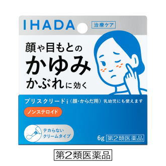 ��2������ʻ���Ʋ ���ϥ� �ץꥹ���꡼��i 6g��������ե�ǥ���������������оݾ���