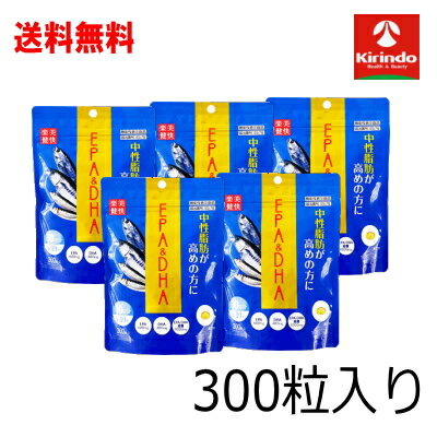 ����̵�� 5�ĥ��å� �ե����� ������� EPA&DHA 300γ����5�� ��ǽ��ɽ������ �������ä��������� ���������ڥ󥿥���� n-3�ϻ��û�