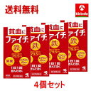 送料無料 4個セット【第2類医薬品】小林製薬 ファイチ 60錠入り×4個 鉄分補給 貧血