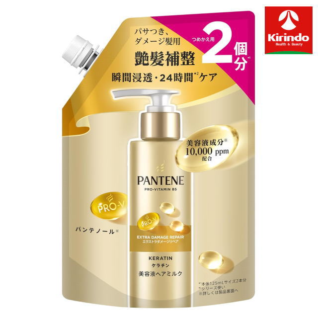 24時間ケア「艶髪補整」 熱ダメージから髪を守る ベタつかず仕上がりはさらさら ●メーカー：P&G　〒651-0088　兵庫県神戸市中央区小野柄通7-1-18　078-336-6000 ●広告文責：(株)キリン堂　078-413-1055