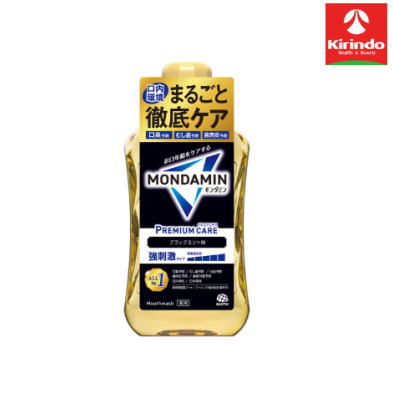 ���������� �����ߥ� �ץ�ߥ��ॱ�� �֥�å��ߥ�� 1000mL�ڰ��������ʡ�