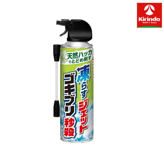 天然ハッカでとどめ刺す！凍らす＆しっかり駆除。 -85℃(※)の冷撃効果でゴキブリの動きを止め、天然成分ハッカ油で駆除。使用後のベタつき、あと残りはありません。（※降下温度（条件により異なります。））化学合成殺虫成分不使用なので、食品周り、赤ちゃん・ペットがいるご家庭にもおすすめ！ロングノズル採用で遠くからでも狙いやすい！ベタつき、あと残りなし！ 対象害虫：ゴキブリ 生産国・生産地域：日本 有効成分：ハッカ油 3.33w/v%(原液濃度) 成分：ミリスチン酸イソプロピル、(E)-1,3,3,3-テトラフルオロプロペン(HFO-1234ze)、DME 効果・効能：ゴキブリの駆除 使用上の注意 ・40秒以上連続で噴射しない。 ・人体に向かって噴射しない。また、噴射気体を吸入しない。 ・噴霧が裸火や暖房器具に触れると有毒ガスが発生するので、火気のある場所付近では使用しない。 ・薬剤を吸い込まないようにする。 ・薬剤が目に入らないように注意する。 ・噴射中は喫煙、飲食等はしない。 ・閉め切った場所で大量に使用しない。使用中に気分が悪くなった場合には使用を中止し、通気の良いところで安静にする。 ・冷蔵庫の裏などの噴射ガスが溜まりやすい場所に噴射するときは、使用量（すき間には約3秒）を守り決して過剰に噴射しないように注意する。 ●メーカー：アース製薬　〒101-0048　東京都千代田区神田司町二丁目12番地1　03-5207-7451●区分：医薬部外品●原産国：日本広告文責：(株)キリン堂078-413-1055