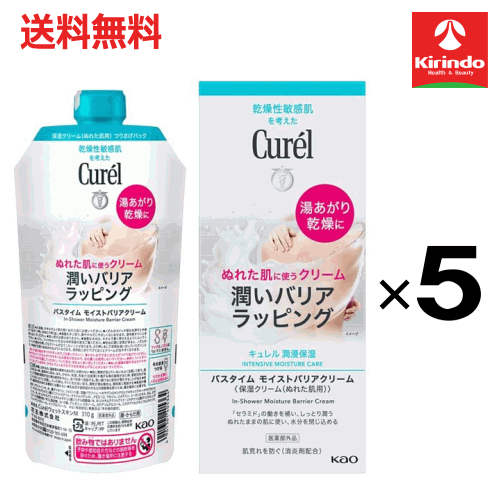 ����̵�� 5�ĥ��å� �ֲ� ������ �Х�������⥤���ȥХꥢ���꡼�� 310g��5�� ���������� �����󥱥����꡼��