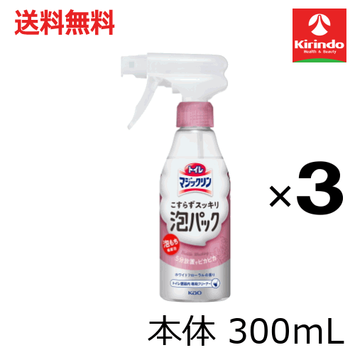 ��軻�����볫�� ����̵��3�ĥ��å� �ֲ� �ȥ���ޥ��å���� �����餺���å���ˢ�ѥå� �ۥ磻�ȥե������ι�� ���� 300ml��3��