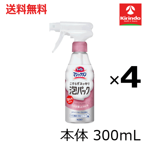 ��軻�����볫�� ����̵��4�ĥ��å� �ֲ� �ȥ���ޥ��å���� �����餺���å���ˢ�ѥå� �ۥ磻�ȥե������ι�� ���� 300ml��4��