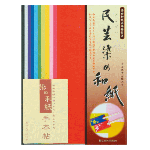 和紙ならではの素朴な質感が特長です。和紙工芸やちぎり絵に最適な無地の染め和紙です。