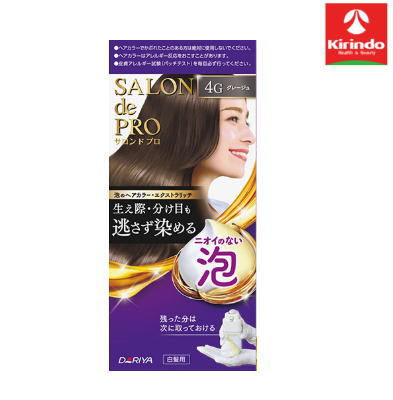 Rakuten - ダリヤ サロンドプロ 泡のヘアカラー・エクストラリッチ（白髪用）4G＜グレージュ＞【医薬部外品】