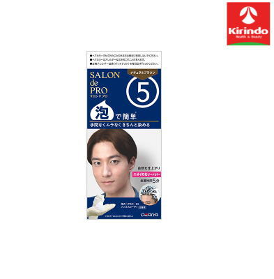 Other - ダリヤ サロンドプロ　泡のヘアカラーEX メンズスピーディ（白髪用）5 ナチュラルブラウン【医薬部外品】