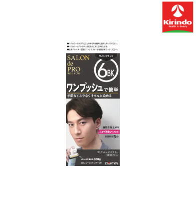 Rakuten - ダリヤ　サロン ド プロ ワンプッシュメンズカラー（白髪用） 6BK＜ライトブラック＞【医薬部外品】